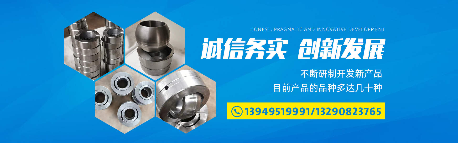 91视频福利网站金钢轴承