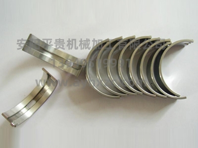 91视频免费在线轴瓦