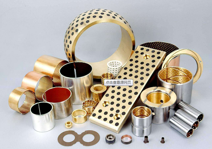 91视频免费在线镶嵌石墨铜套